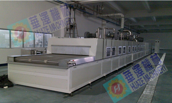 噴淋清洗機(jī) 