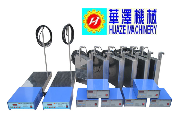 投入式超聲波震板