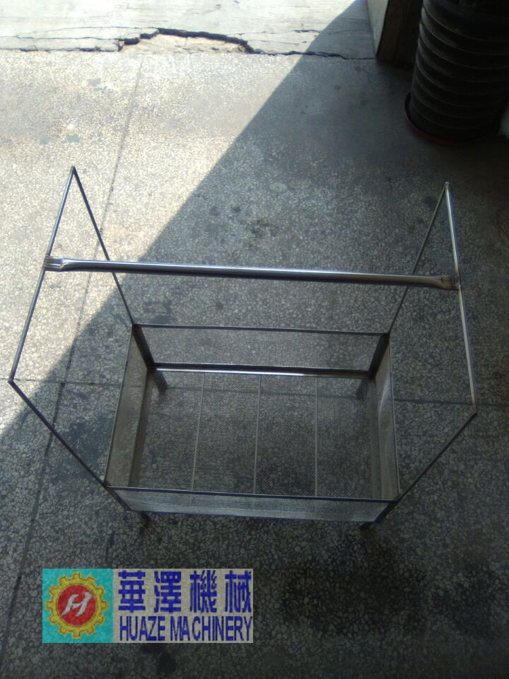 五金、電子清洗籃